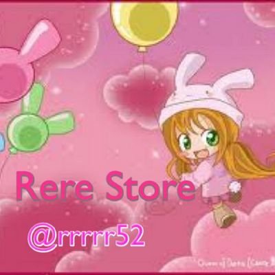 ‏‏متجر Rere