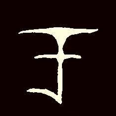 Stoner-Doom band from Greece!