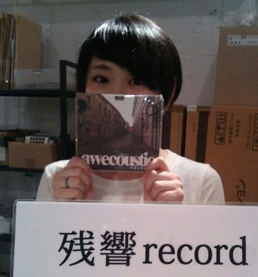 Moshimoshing Records