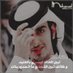 خطاك دمر غﻻك (@mmaahh4455) Twitter profile photo خطاك دمر غﻻك (@mmaahh4455) Twitter profile photo