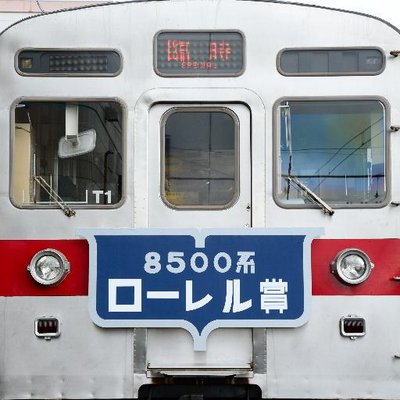 ぎん汰のプロフィール写真