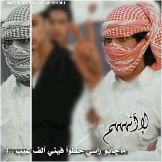 / الكنق /  
تابعني اتبعك