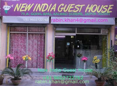 hotel_jaipur's profile picture. Hotel in jaipur India, Best Budget Hotel in Jaipur http://t.co/pqfGeqvtC4 
New India guest house
http://t.co/pqfGeqeqA4
9602722762