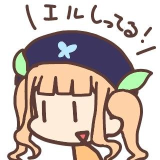 このbotは、エル・メル・マータが明日使える超どうでもいい雑学を教えてくれるbotです。1時間に1回雑学をつぶやきます。まだ調整中です。手動でフォロー返しいたしますので、しばらくお待ちください。不都合がある場合、こちらまで→@renfia_kun