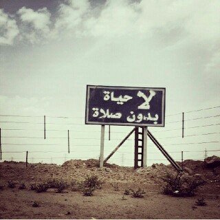 PIN:2635A09E