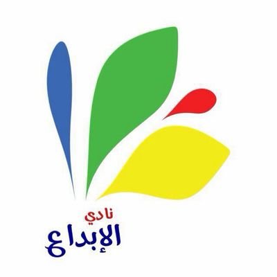 نادي الإبداع العام التابع لوكالة عمادة شؤون الطلاب لشؤون الطالبات بجامعة الملك سعود - للتواصل: Creativityclub.ksu@gmail.com