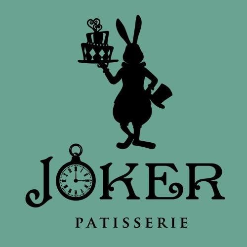 スイーツショップJOKERの情報をお届けします。