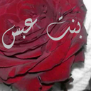 .. ♪شهرڕ̵زآد.َ:ّ. ⁰ (@05shmalee123) Twitter
