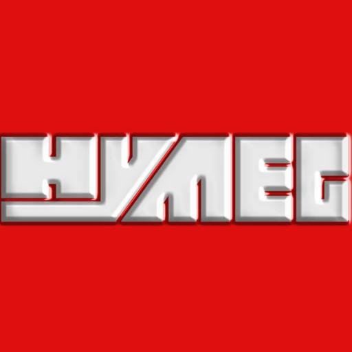 Since 1972 HYMEG Corporation has been designing and manufacturing quality precision thick film resistors for the defense, medical, and commercial markets.