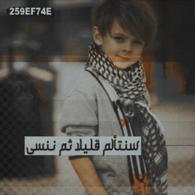‏‏‏‏(حياتي ليست بأكمل الروعه لأكن إشكر الله على كل حال)..(: