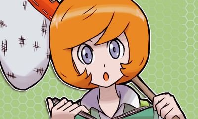 ¡Hola, mi nombre es Trovato! Soy un entrenador Pokémon, ¡Mi meta es completar la Pokédex de Kalos, para después ir por la Nacional!