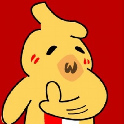 Sfcマレー インドネシア語研究室 ジャワ語で挨拶 多民族国家インドネシアで 最多の人口を持つジャワ人の民族語はジャワ語 です インドネシア語よりずっと難しいです 今も 伝統影絵芸能ワヤンは ジャワ語で演じられます Terima Kasih は Matur Sfcマレー インドネシア語研究室 ジャワ語で挨拶 多民族国家インドネシアで 最多の人口を持つジャワ人の民族語はジャワ語 です インドネシア語よりずっと難しいです 今も 伝統影絵芸能ワヤンは ジャワ語で演じられます Terima Kasih は Matur