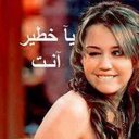احمد احمد (@0090538ahmad) Twitter