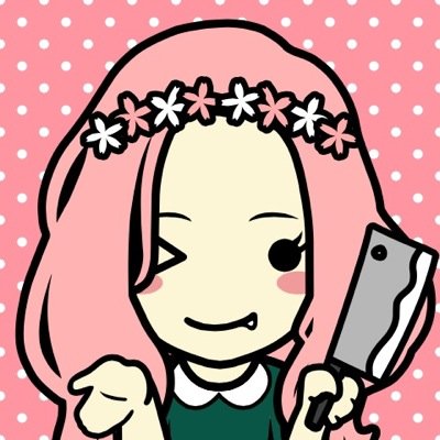 | heh...HEh..HAHAHAHA! | Writer-@CryaoticBabies  |