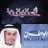 etr_alakhlaq's profile image