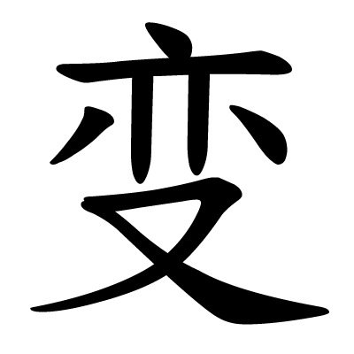 IT Operations Officer. Cybersecurity consultant. Photog. 日本語。