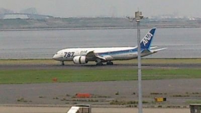 秋田市の独身男性です！
毎日、普通に過ごしてます(-.-)
趣味はドライブ＆旅行です。
時間が、空いたときに画像載せます。
よろしくお願いします！