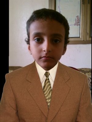 ‏الله واكبر