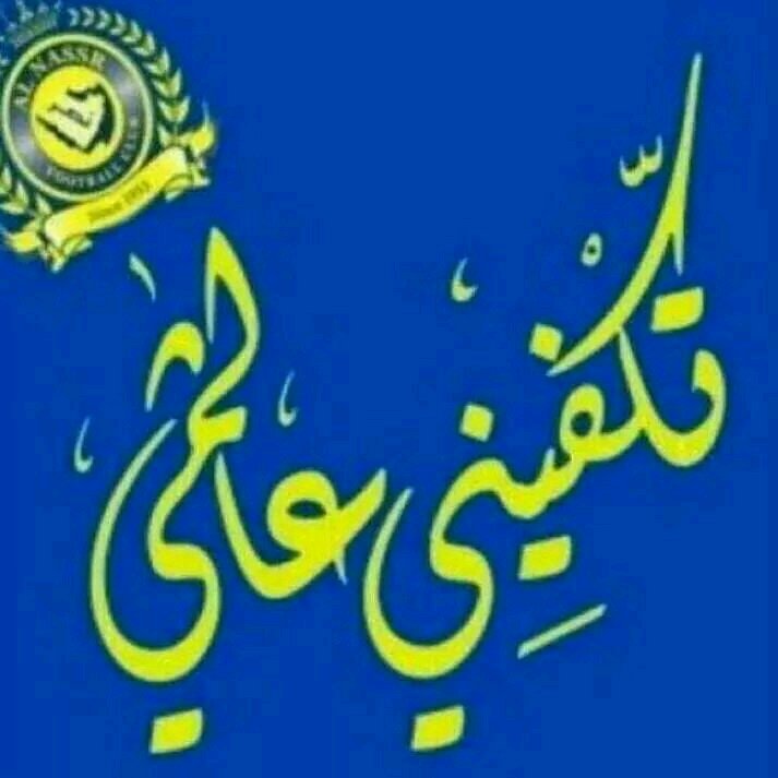 ٠٥٥٧٠٦٠٠٨٠
