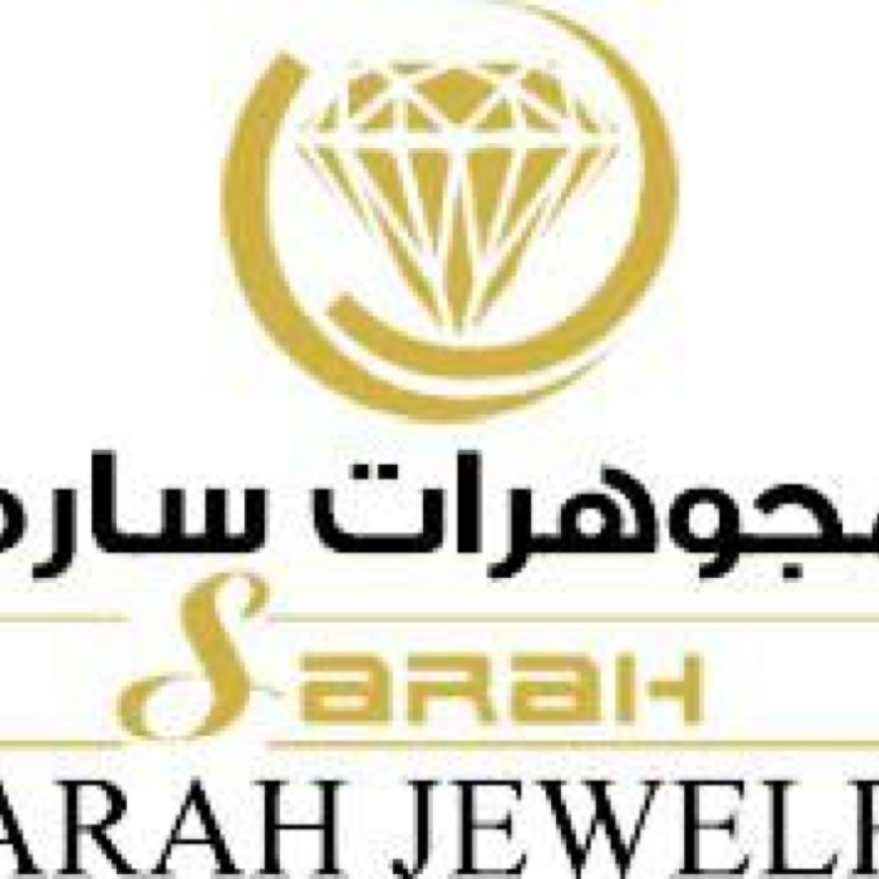 مجوهرات ساره اول محل مجوهرات (ذهب - ألماس ) متخصص في المنطقه الجنوبيه نسعى عن طريق هذا الحساب للتواصل معكم في كل ما يهتم بالذهب والمجوهرات وشكرا...2201100-017