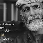 Rakan23386735 Profile Picture