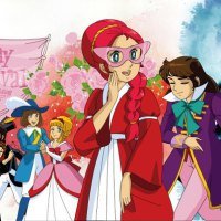 Mundo pink. Mundo ánime.