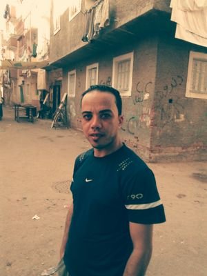 وجع ... اه ...من الوجع مين زاى داقو فى الزمن ده وجربوا ياما ابتلانى بالهموم ياما الدموع نزلت فى كاسى وانا اشربوا . . reda elokaby