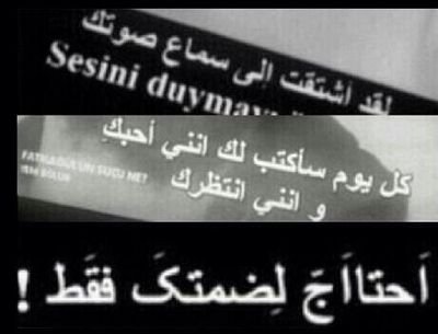 ‏‏اهلا بكم  في حياه من نوع الحب فاحبوني كي احبكم