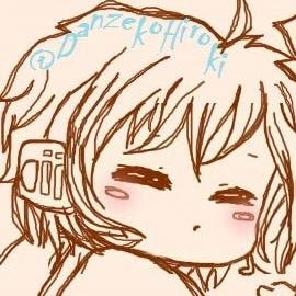 I'm a baby { Son of @HunterInShadows and @GreatestShinobi }
