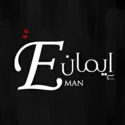 Student at the University of Kuwait

kuwait
