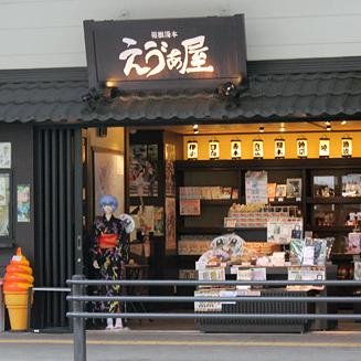 来年公開予定のシンエヴァンゲリオンに向けて、裏読みしまくります。またエヴァの基礎についてもつぶやきますので、ご参考まで！