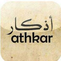 أدعية و أذكار (@22kutv) 's Twitter Profile