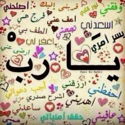 Ahmada1982a's profile picture. 