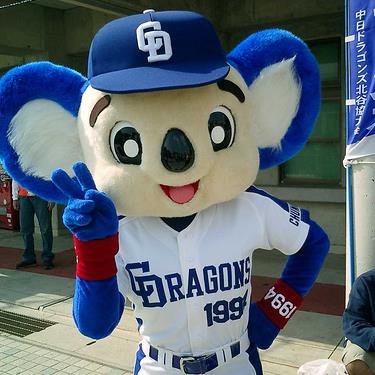 中日ドラゴンズ・ドアラのつぶやきです。選手にも容赦しないドアラの毒舌ツイート。自動で１万フォロワーと月１万円稼げる無料ツイッターツールをプレゼント中。こちらから↓