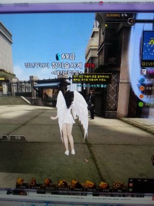 chjs22001's profile picture. 참이슬사케 리밋계