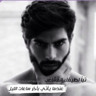 اغرد خارج السرب Q8
مابين ام حليفة و ابو الهيمان
