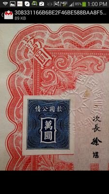 ExoticBonds's profile picture. 