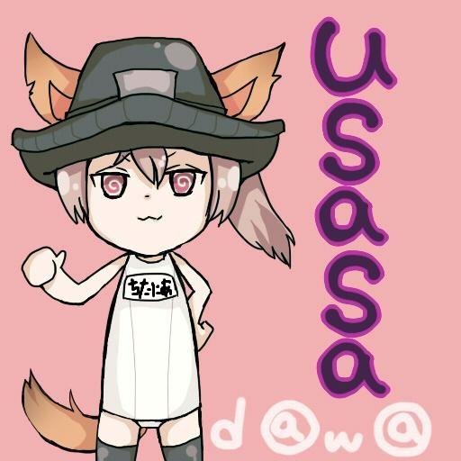 ＴＥＲＡ TitaNia ギルドマスター。。。。。。usasa。。。。。。復帰準備中