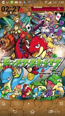 モンスト位置偽装 Itigisou Twitter