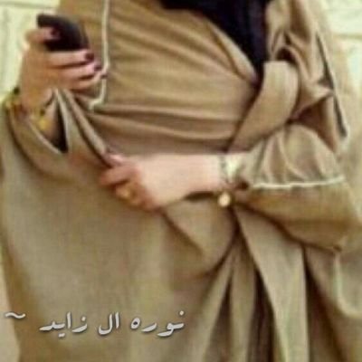 ‏‏‏‏‏‏‏‏‏‏وٌعٌلَيِ سِـبًيِل آلَغُرور لَآشُـبه آحًدٍ وٌآعٌيِشُ بًکْمًيِة هّـآئلَة مًنِ آلَثًـقُة وٌبًمًزٍآجيِ آنِحًنيِ لَمًنِ آريِد وٌلَآيِعٌجّبني آلَآ آلَمستحيل