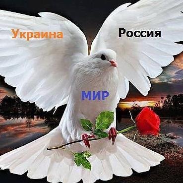 Люблю Иисуса всем сердцем,всей душою,всем разумением своим!!!