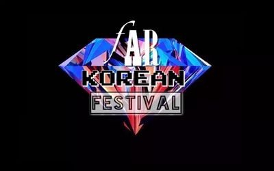 FARKoreanFest Profile Picture