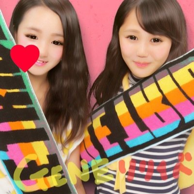 なっち