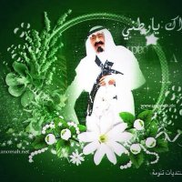 Abo Khalid (@abdullah5566) 's Twitter Profile