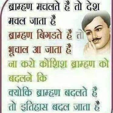 AMITKAHARA's profile picture. 