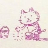 boc_naru's profile picture. RAD→春うらら4.18/青とメメメ9.15/実況生中継3.20 BUMP→WP大阪6.24えあぽりす！邦ロック大好き！ BUMPさんをもっと知りたい18歳！ よろしくお願いします！