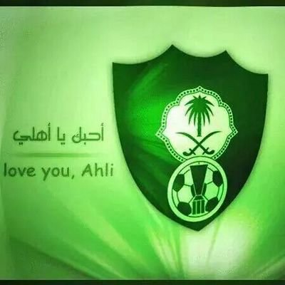 #byebyebirdie
Left to Phaverاهلاوي صميم واصير صاروخ بجد اذا غلطت ع الاهلي
https://t.co/R70rQ34l6e
