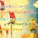なおtA (@0510_0824) Twitter