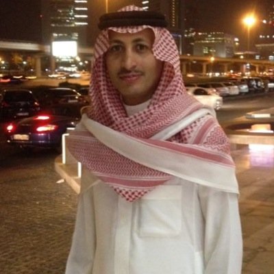 الساعه انا الا انت