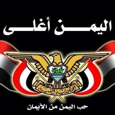 احترمني احترمك